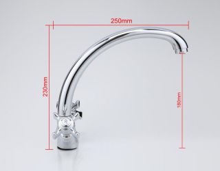 Смеситель для кухни Frap F4224 хром